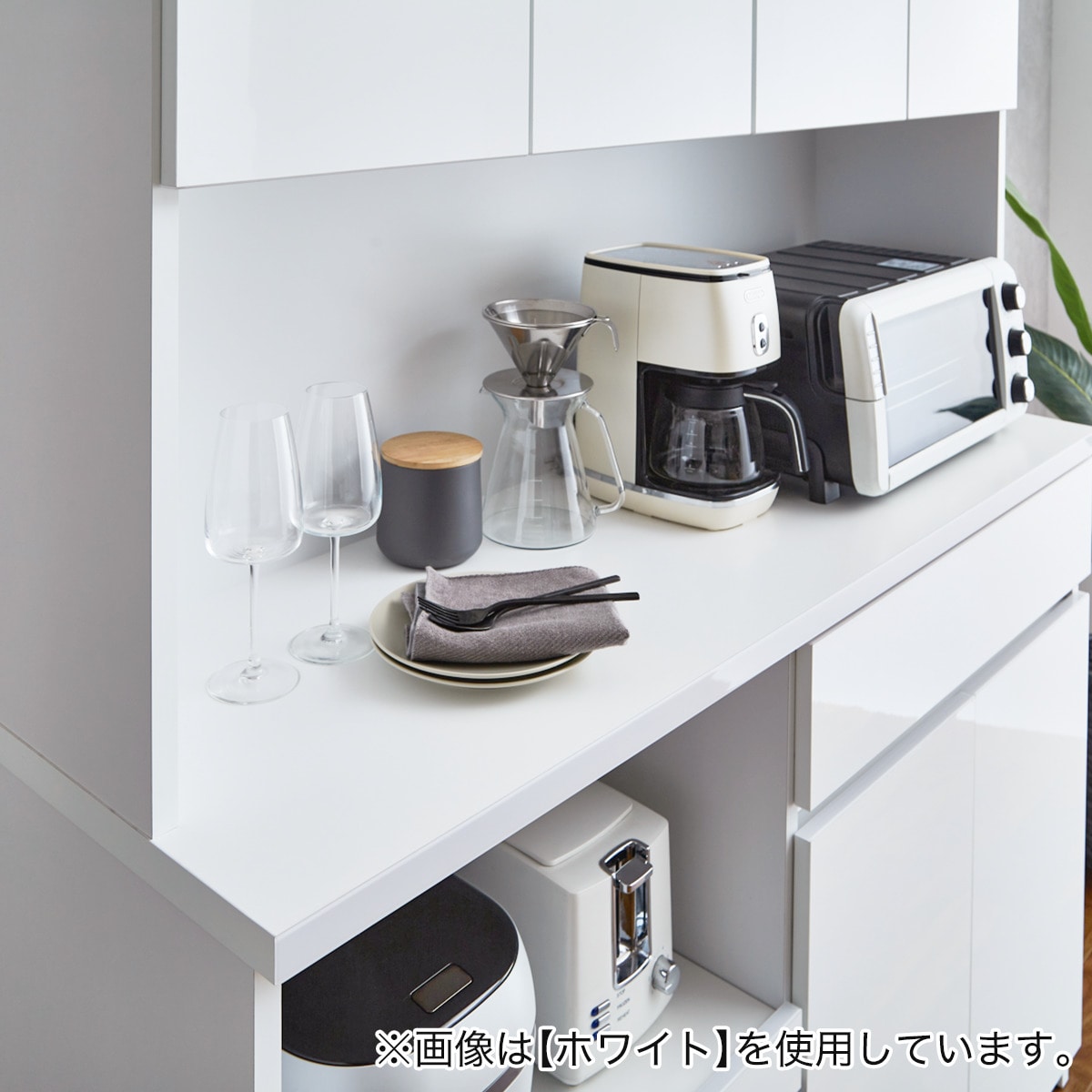 キッチンボード (140 BR) | ニトリネット【公式】 家具