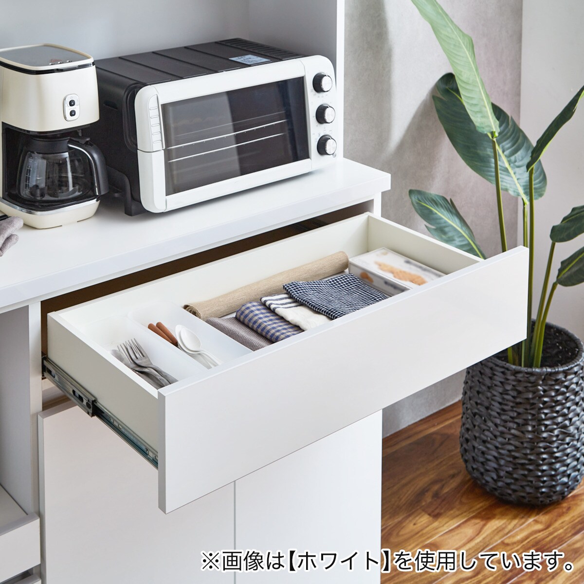 引取限定 NITORIキッチンボード 収納 棚 幅140cm 家具 My2077 キッチンボード (140 BR) | ニトリネット【公式】 家具