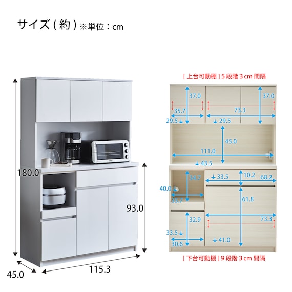 スライダー画像