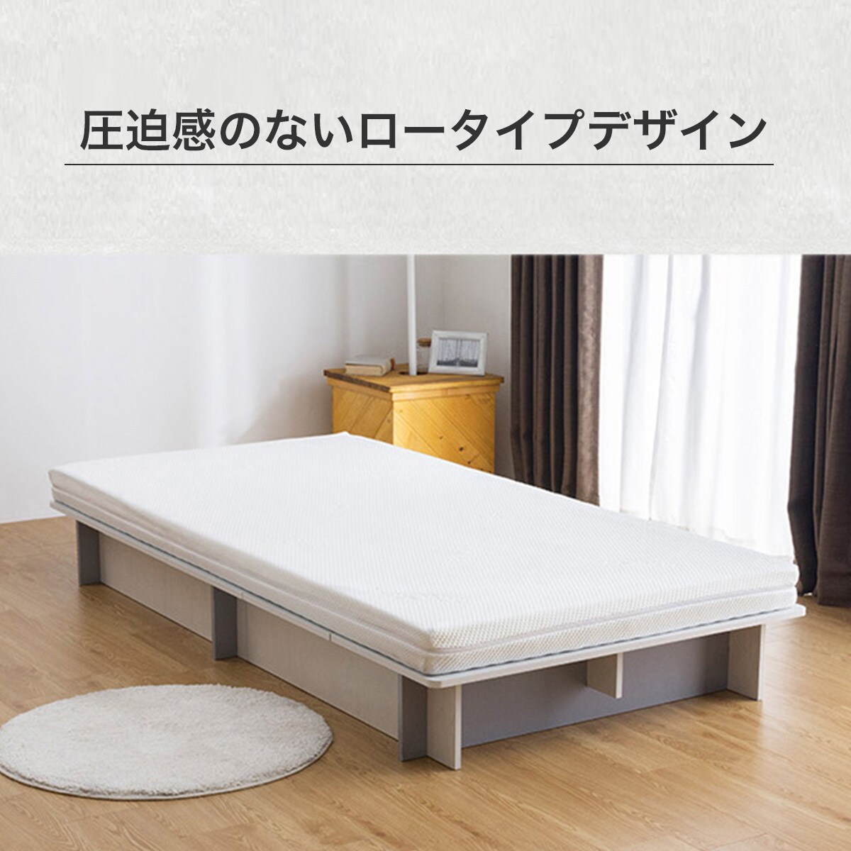 ニトリ 組立ベッド スチール シングル 未使用 ニトリ 組立ベッド スチール シングル 未使用