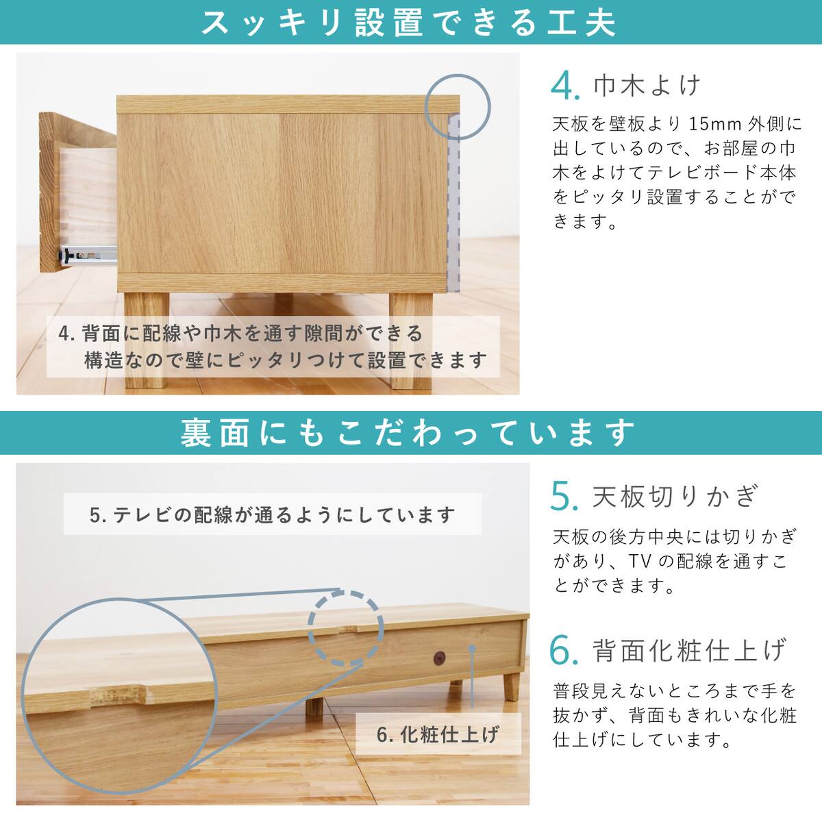【180】ニトリ　無垢材　　テレビ台　リード 国産無垢テレビ台 (フェント 幅180cm WAL) | ニトリネット【公式