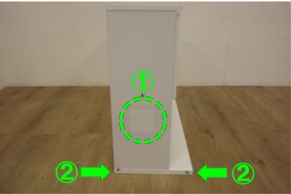 スライダー画像