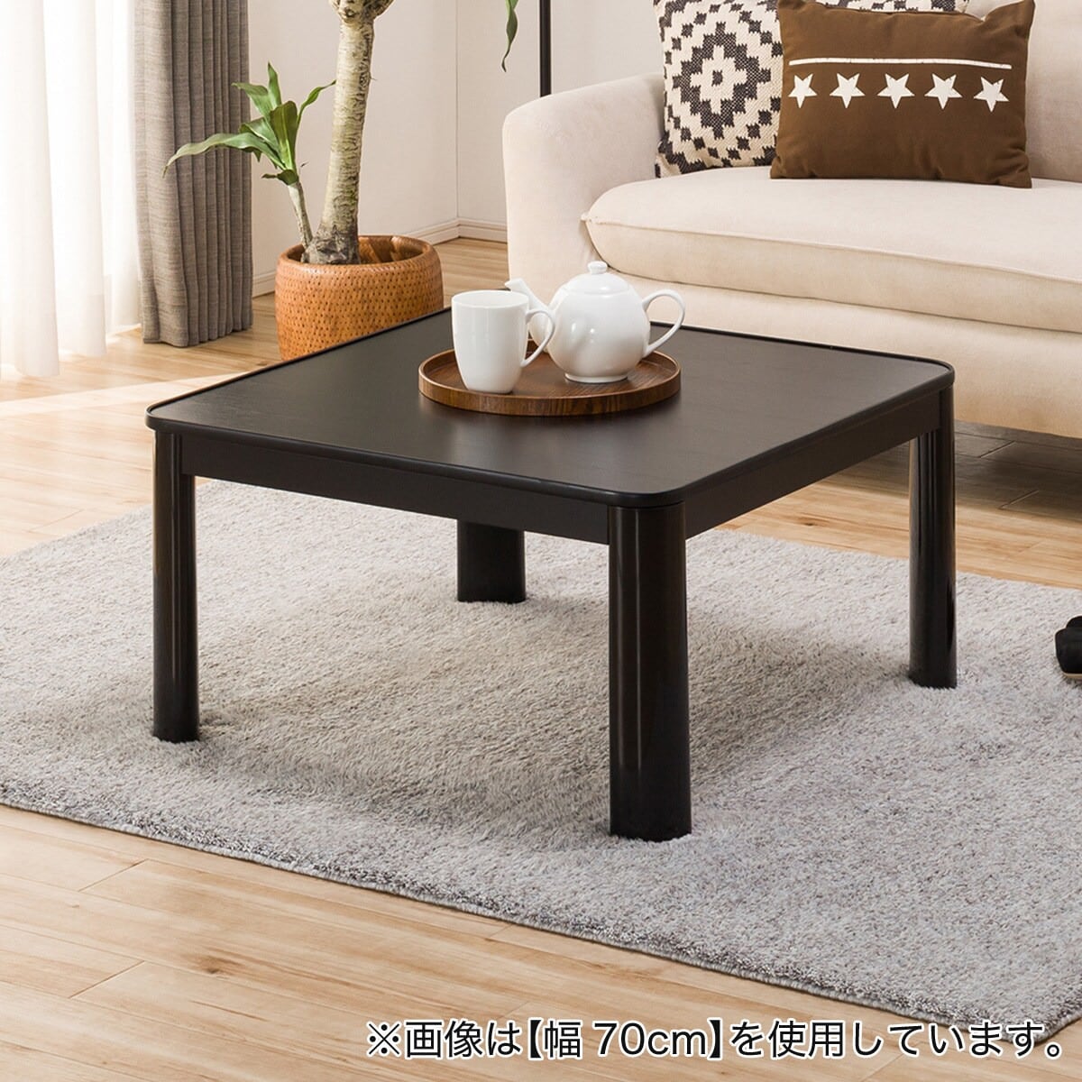 ニトリ(NITORI) リバーシブルこたつ ホワイト 幅70cm Amazon.co.jp : ニトリ(NITORI) リバーシブルこたつ LC23