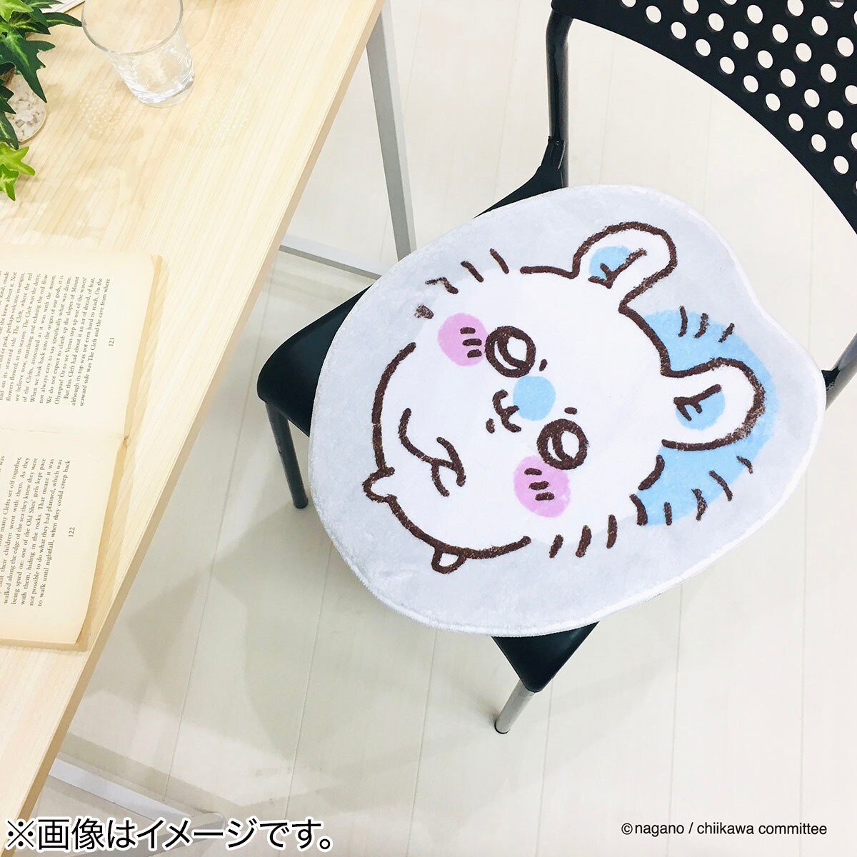 ちいかわ モモンガ インテリアマット 収納ボックス ぬいぐるみ