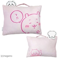 ちいかわ なんか小さくてかわいいまくら (ちいかわ)