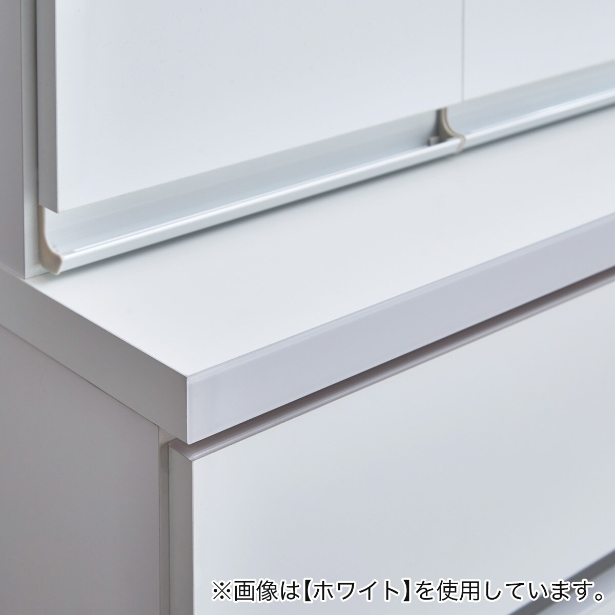 食器棚 (幅60cm WW) | ニトリネット【公式】 家具・インテリア通販