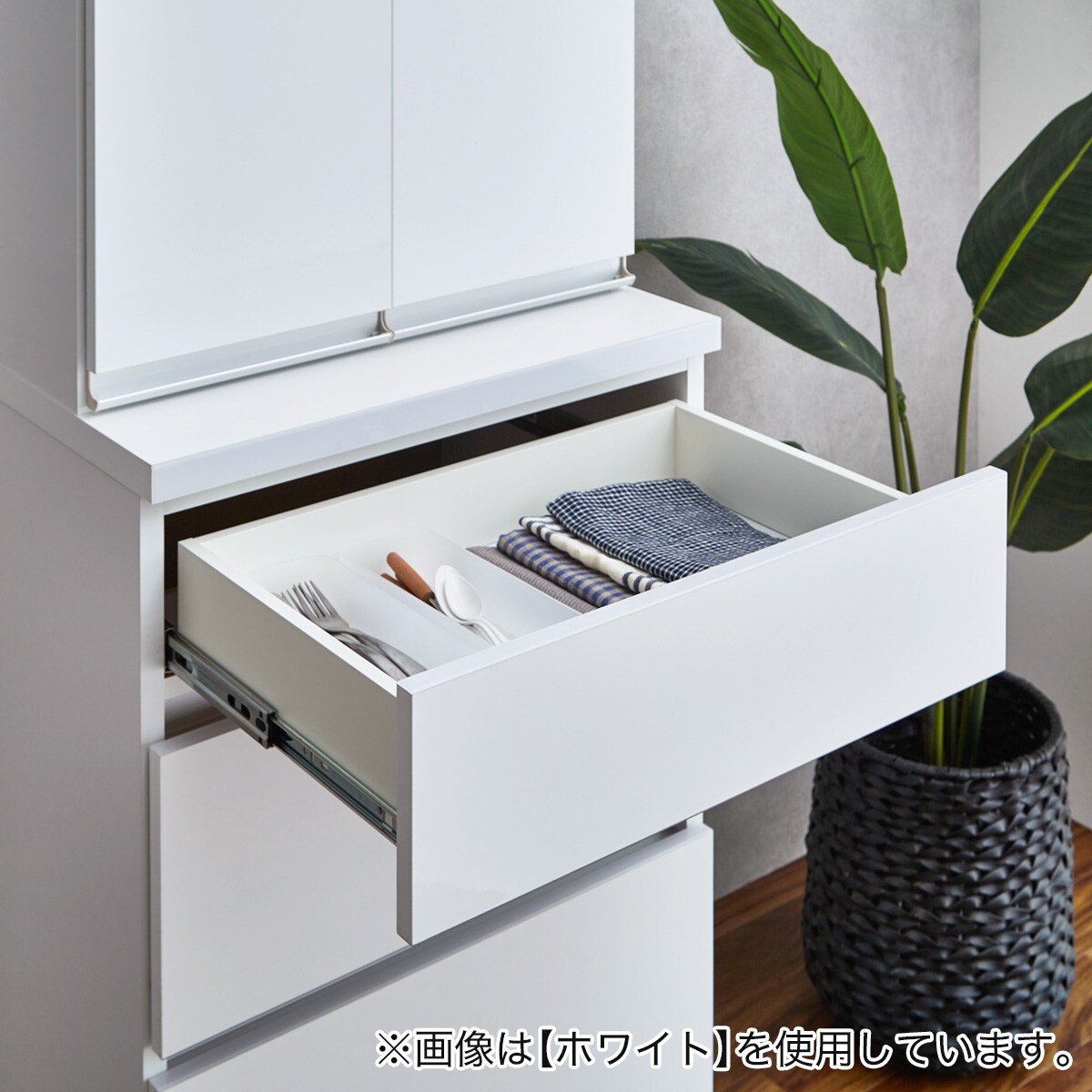 食器棚 (幅60cm WW) | ニトリネット【公式】 家具・インテリア通販