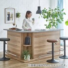 組み合わせバーカウンター (幅90cm NA) 7枚目画像