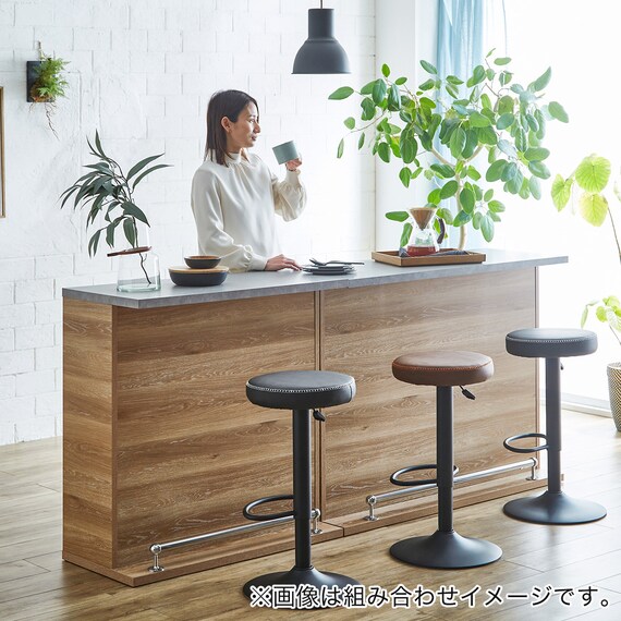 組み合わせバーカウンター (幅120cm NA) | ニトリネット【公式】 家具 