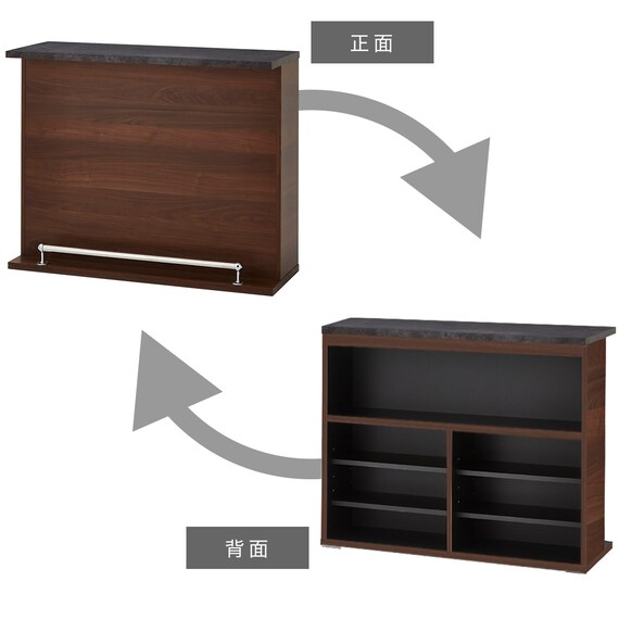 組み合わせバーカウンター (幅120cm BR) 4枚目画像