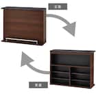 組み合わせバーカウンター (幅120cm BR) 4枚目画像