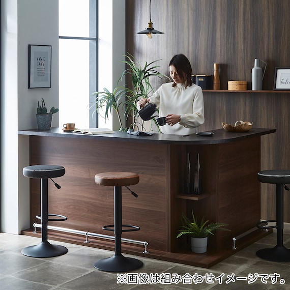 組み合わせバーカウンター (幅150cm BR) 7枚目画像