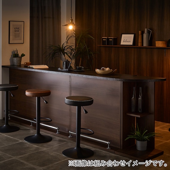 組み合わせバーカウンター (幅150cm BR) 8枚目画像