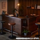組み合わせバーカウンター (幅150cm BR) 9枚目画像