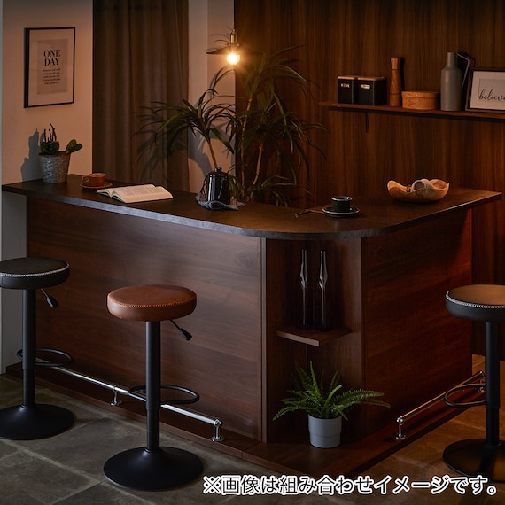 組み合わせバーカウンター (幅150cm BR) 9枚目画像