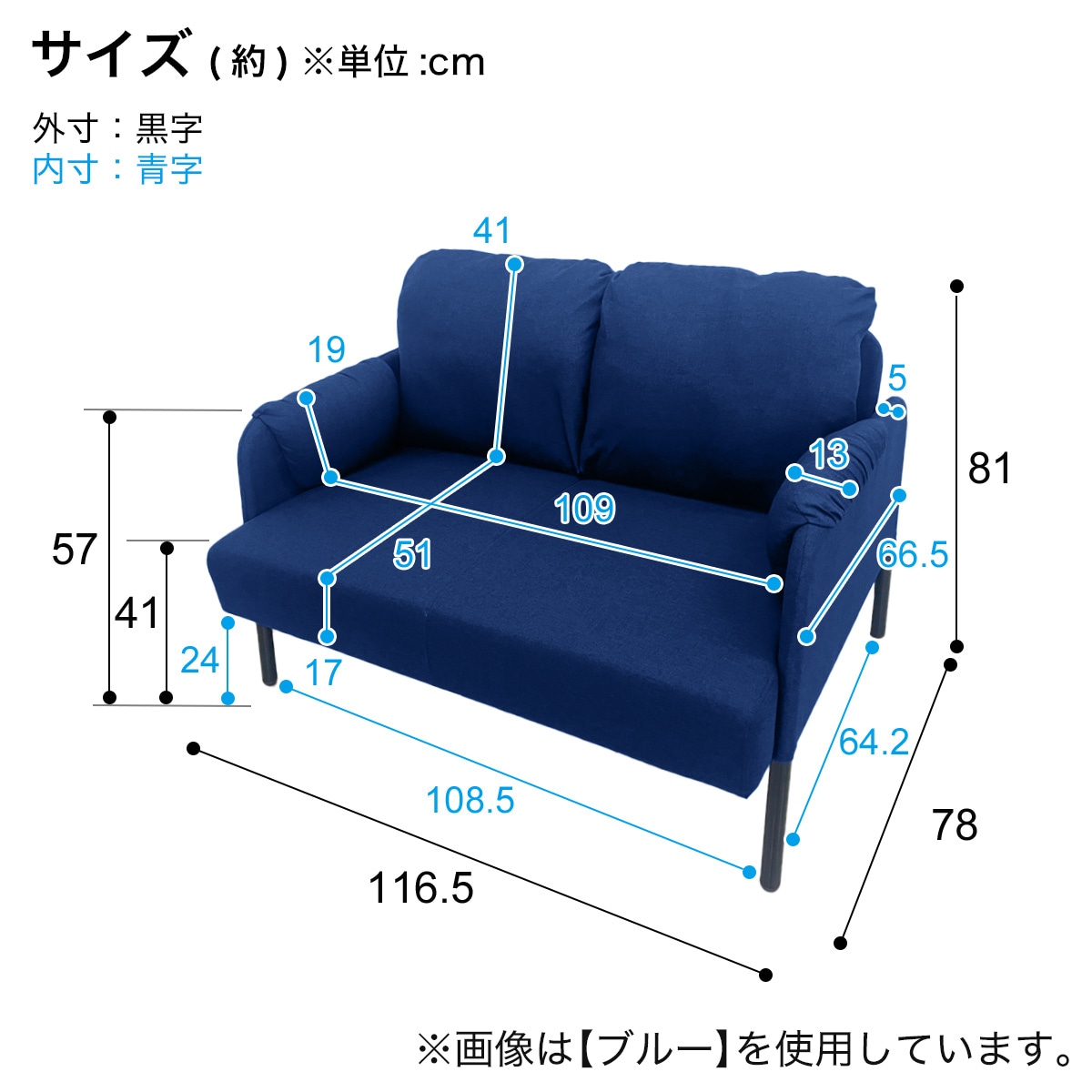 ニトリ コンパクトソファ ニトリ ソファー ソファ コンパクト カウチソファ (GRT GY) 期間