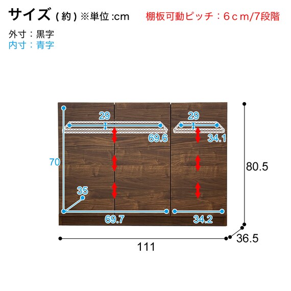 スライダー画像