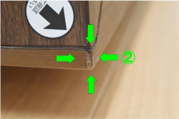 スライダー画像