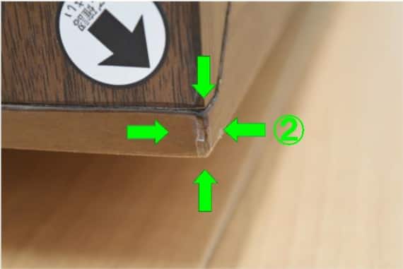 ロゼッタテレビボード180WN 14枚目画像