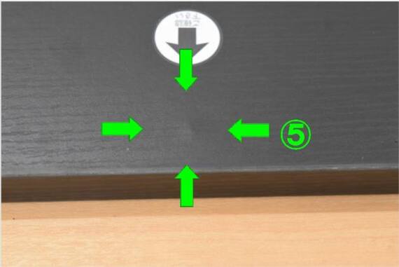 スライダー画像