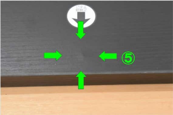 ロゼッタテレビボード180WN 22枚目画像