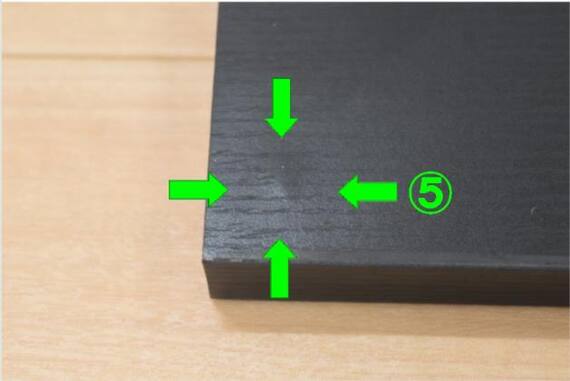 スライダー画像