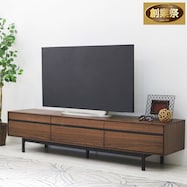 シンプルテレビボード180【期間限定価格:11/28~1/5まで】