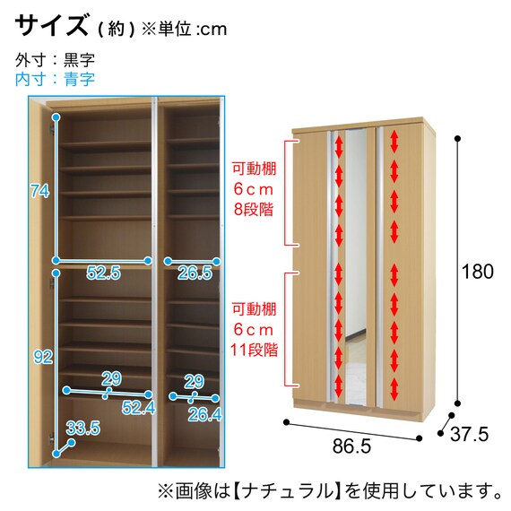 スライダー画像
