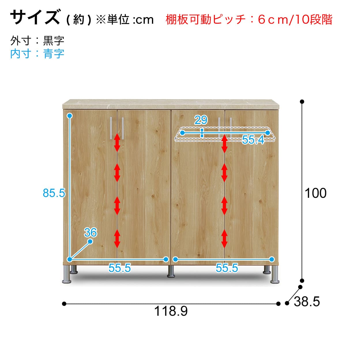 ツートンカラーシューズボックス120L (NA) | ニトリネット【公式