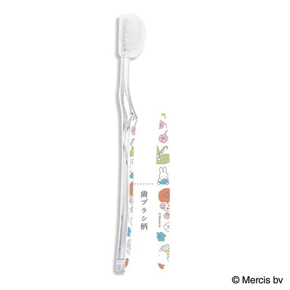 ミッフィー 歯ブラシセット(オレンジ) 3枚目画像