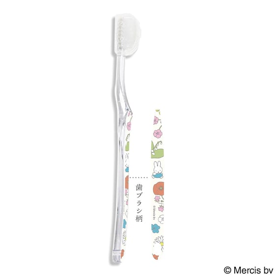 ミッフィー 歯ブラシセット(オレンジ) 3枚目画像