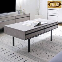 シンプルセンターテーブル (幅100cm GY)