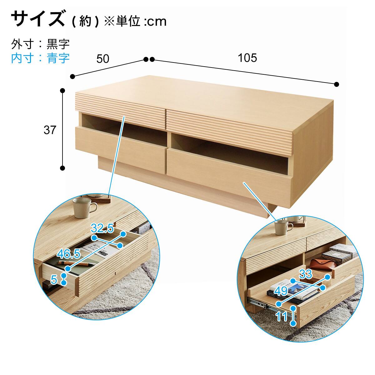 ニトリ センターテーブル ナチュラル ニトリ センターテーブル