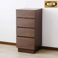 天然木サイドチェスト40【期間限定価格:11/28~1/5まで】