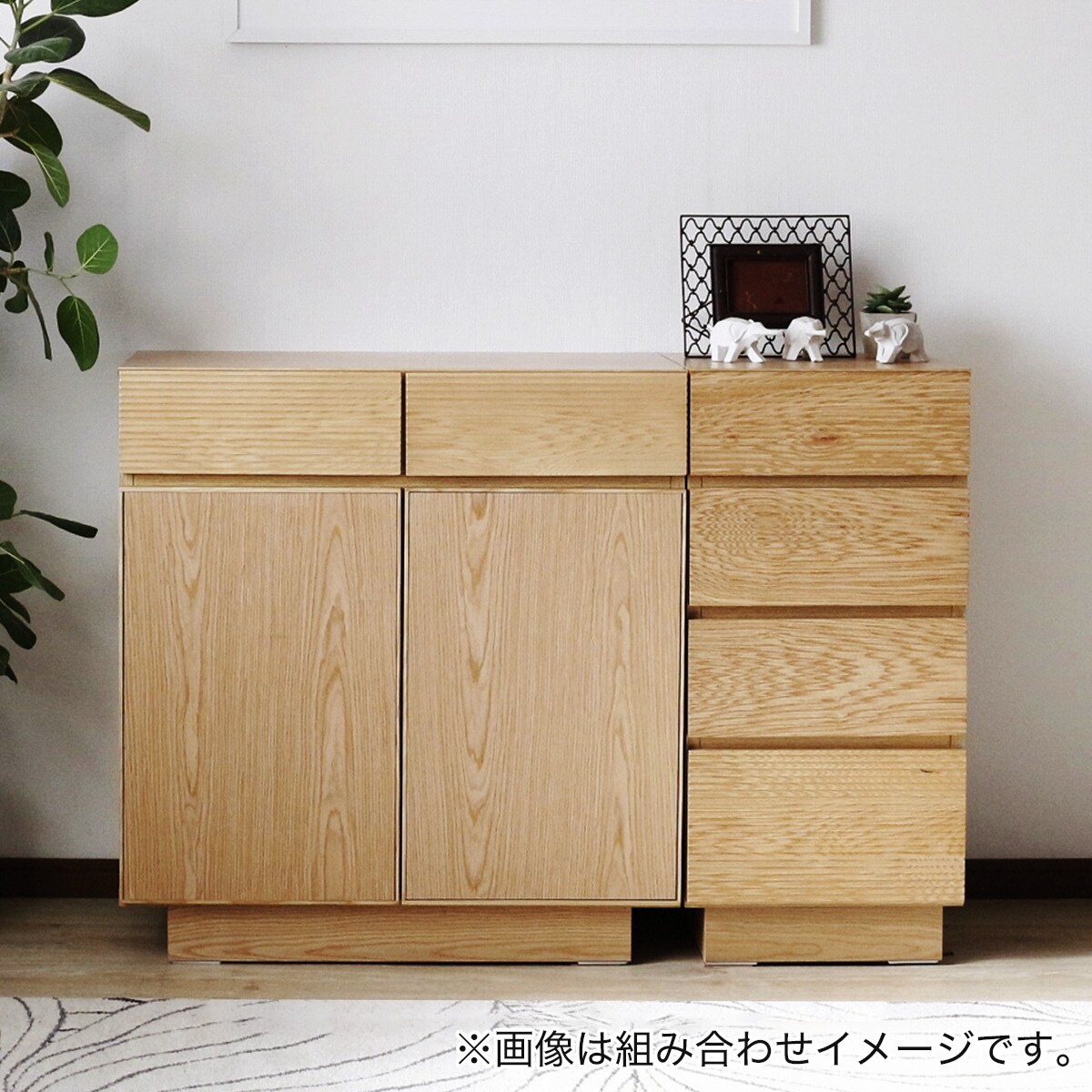ニトリ 木製チェスト 天然木 天然木サイドチェスト40(NA) | ニトリネット【公式】 家具