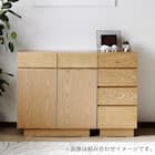 天然木サイドチェスト40(NA) 8枚目画像