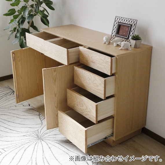 天然木サイドチェスト40(NA) 9枚目画像