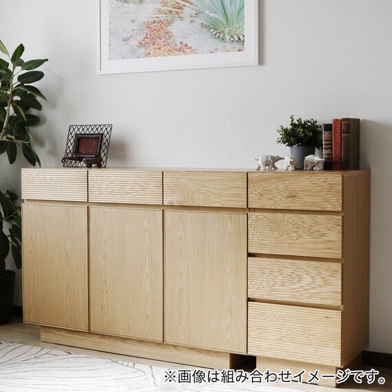 天然木サイドチェスト40(NA) 10枚目画像