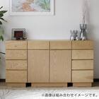 天然木サイドチェスト40(NA) 11枚目画像