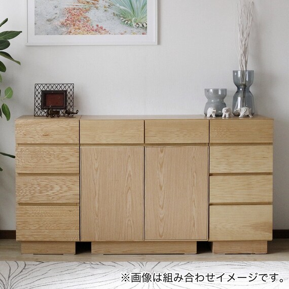 天然木サイドチェスト40(NA) 11枚目画像