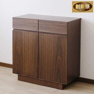 天然木サイドボード80【期間限定価格:8/8~9/24まで】