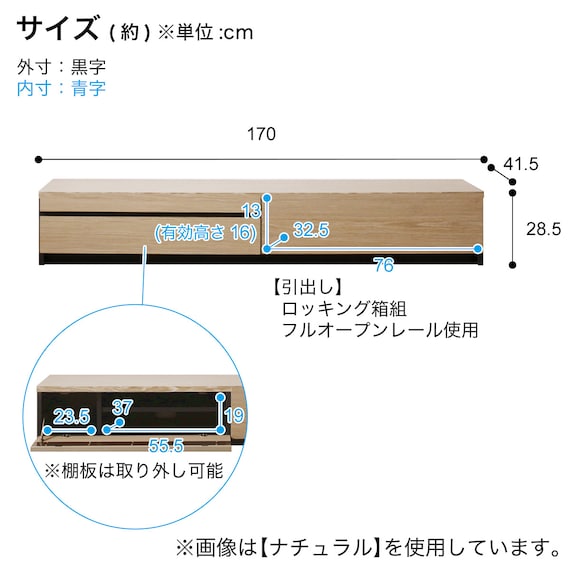 スライダー画像