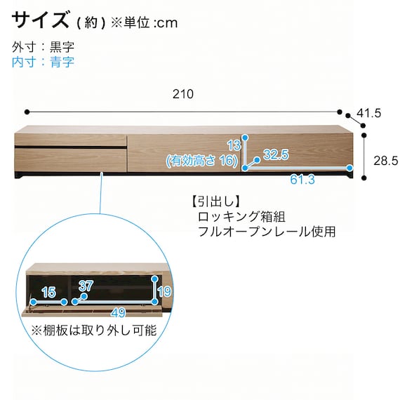 スライダー画像