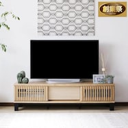 天然木の飾りが特徴のテレビボード150【期間限定価格:11/28~1/5まで】