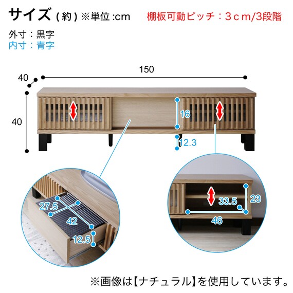 スライダー画像