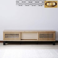 天然木の飾りが特徴のテレビボード170【期間限定価格:11/28~1/5まで】