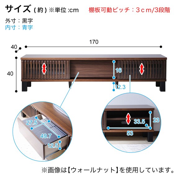 スライダー画像