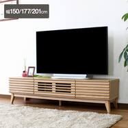 天然木の飾りが魅力のテレビボード
