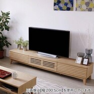 天然木の飾りが魅力のテレビボード