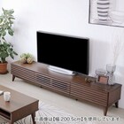 天然木の飾りが魅力のテレビボード (175 WAL) 1枚目画像